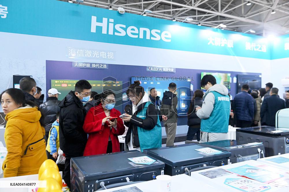 Home Expo in Qingdao