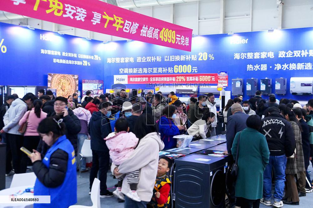 Home Expo in Qingdao