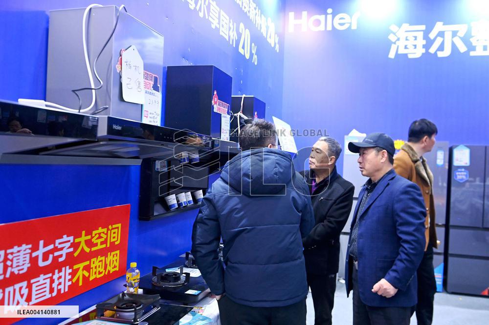 Home Expo in Qingdao