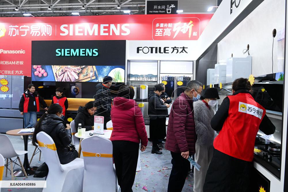 Home Expo in Qingdao