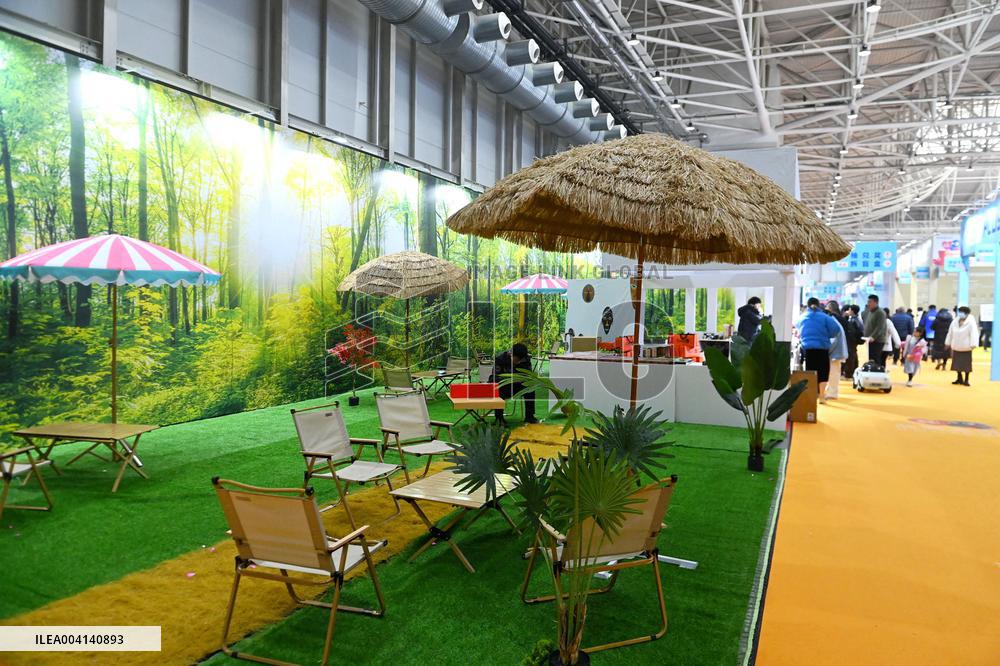 Home Expo in Qingdao