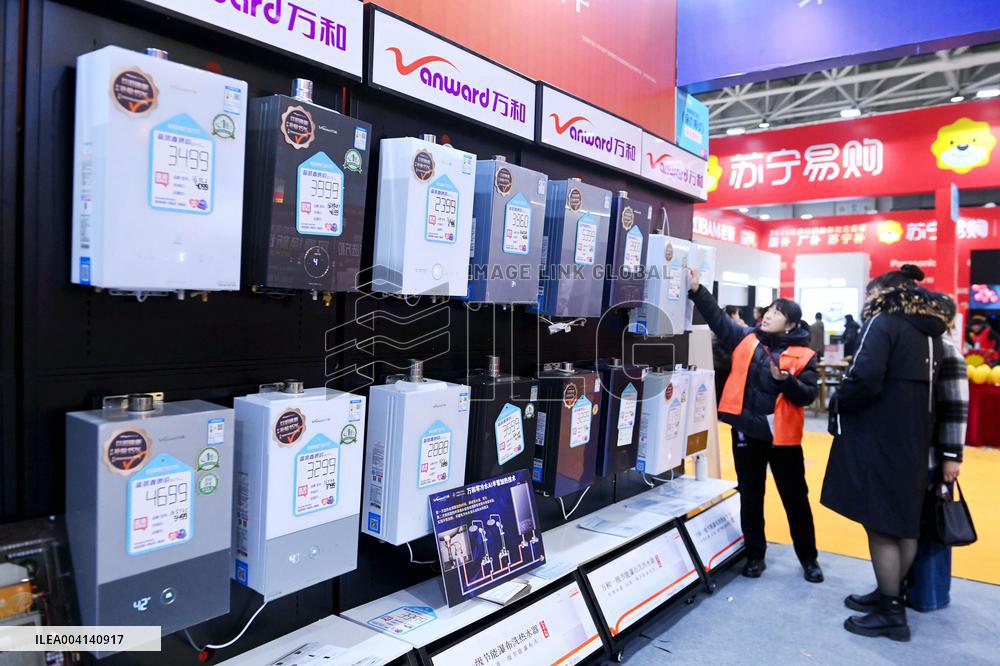 Home Expo in Qingdao