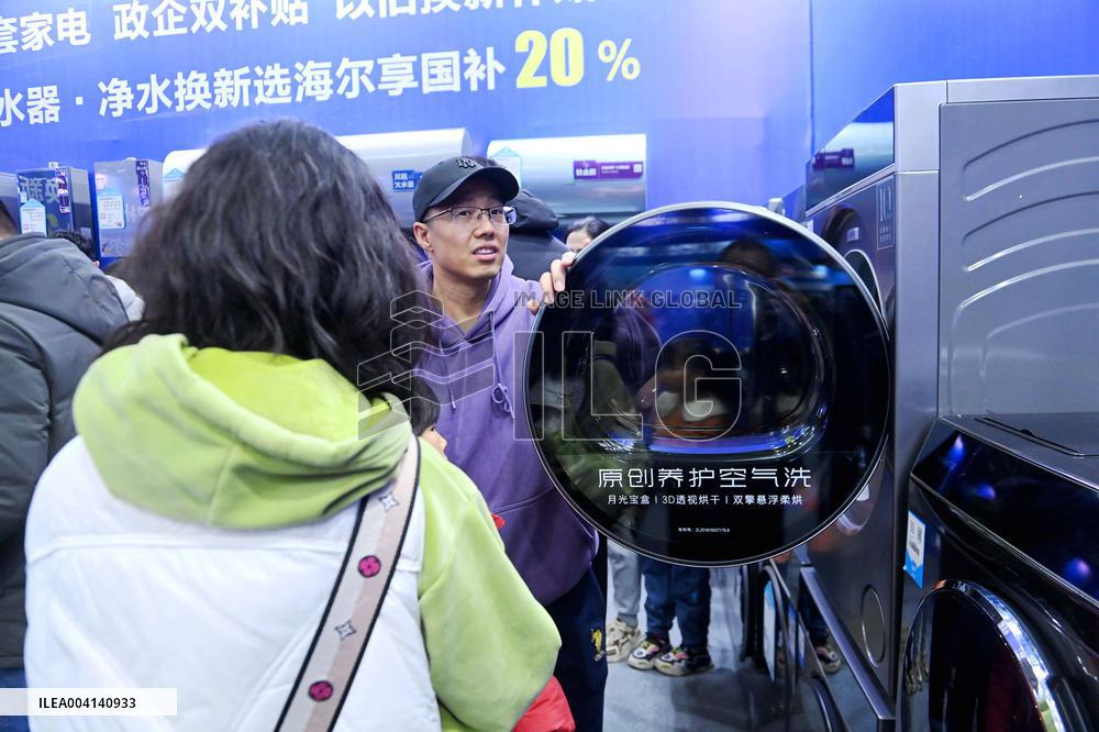 Home Expo in Qingdao