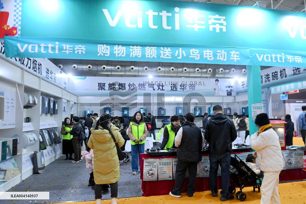 Home Expo in Qingdao