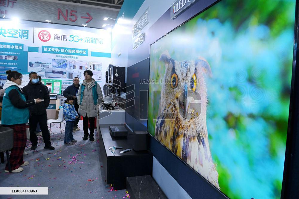 Home Expo in Qingdao