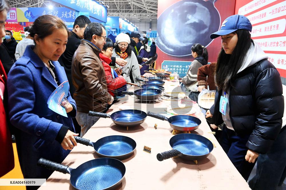 Home Expo in Qingdao