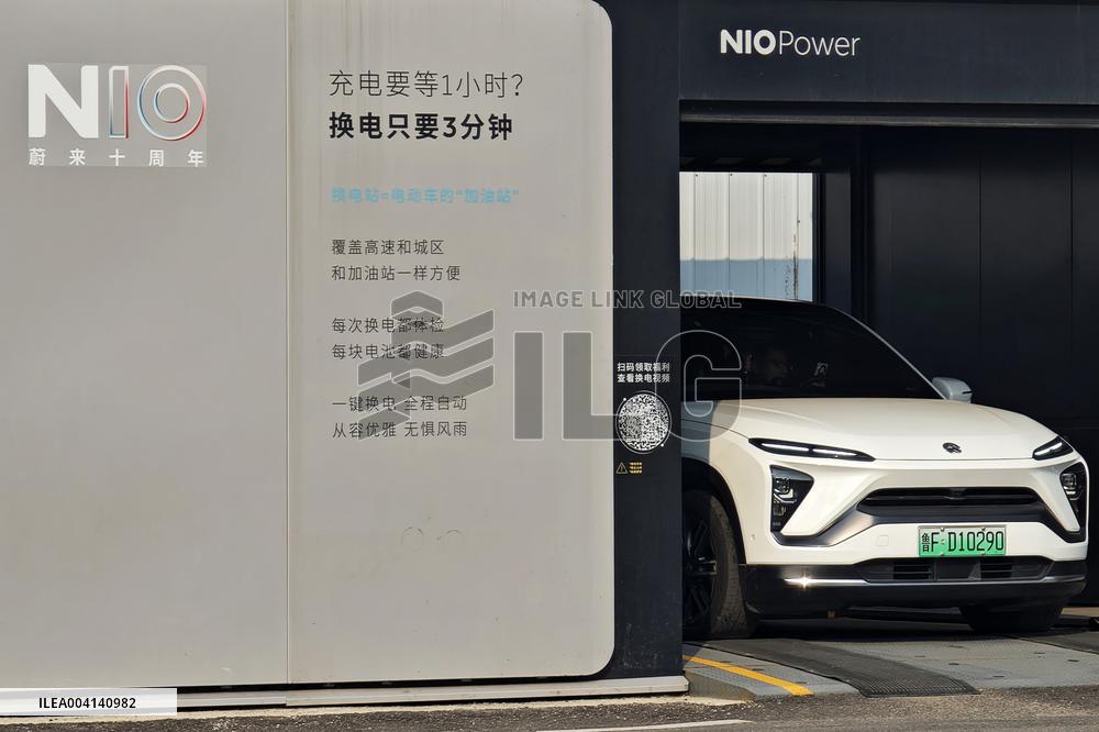 NIO Power Station