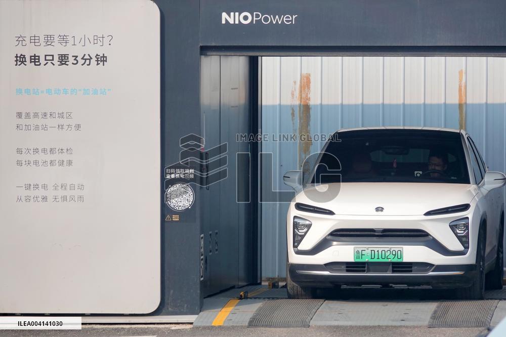 NIO Power Station
