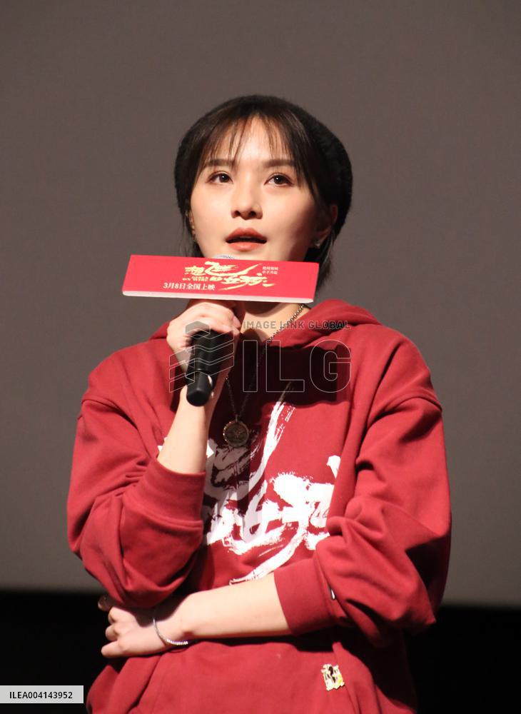 Film Girls on Wire Roadshow in Shanghai