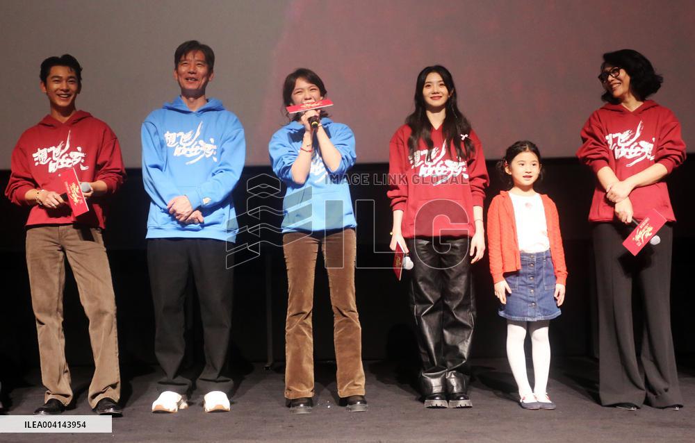 Film Girls on Wire Roadshow in Shanghai