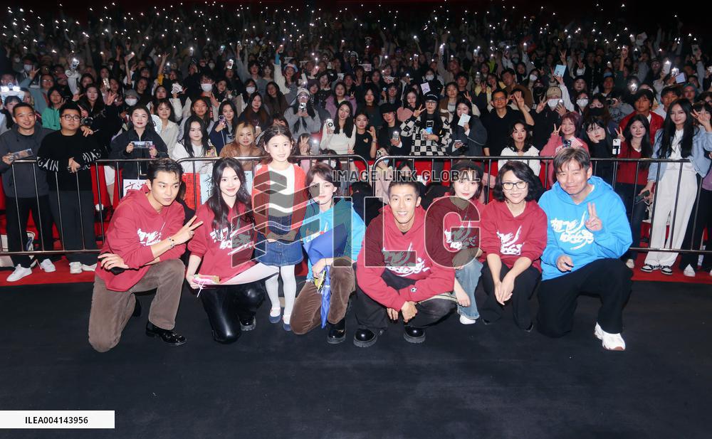 Film Girls on Wire Roadshow in Shanghai