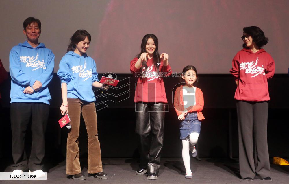 Film Girls on Wire Roadshow in Shanghai