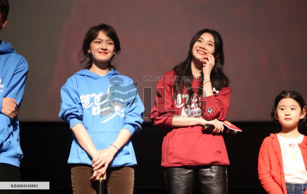 Film Girls on Wire Roadshow in Shanghai