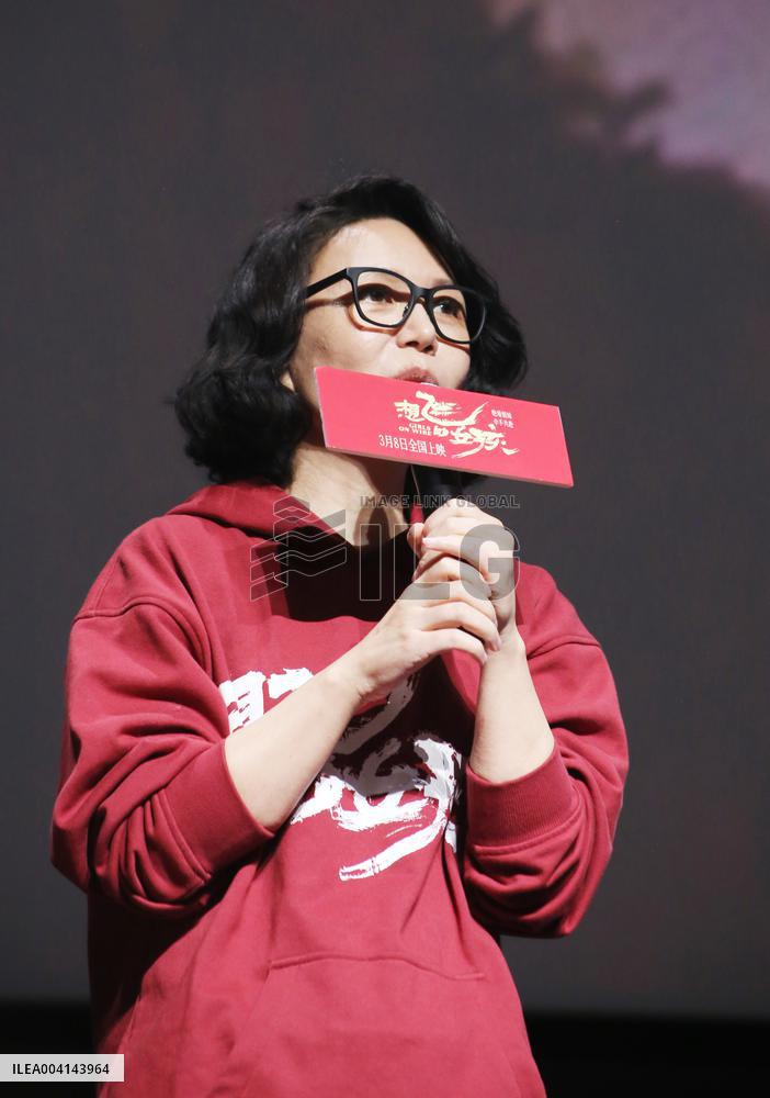 Film Girls on Wire Roadshow in Shanghai