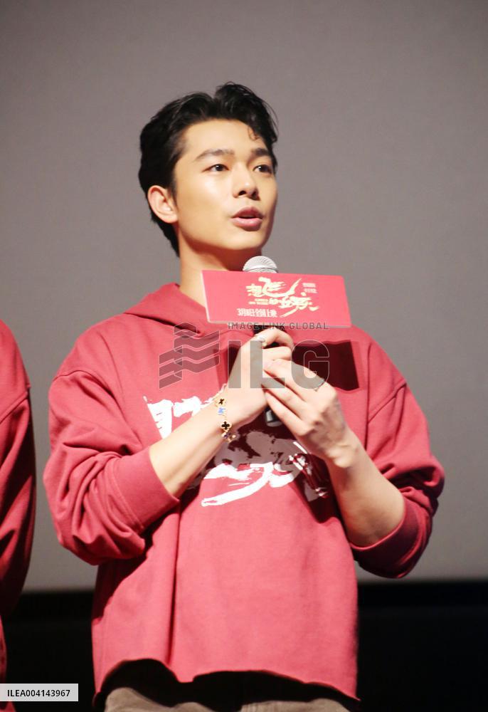 Film Girls on Wire Roadshow in Shanghai