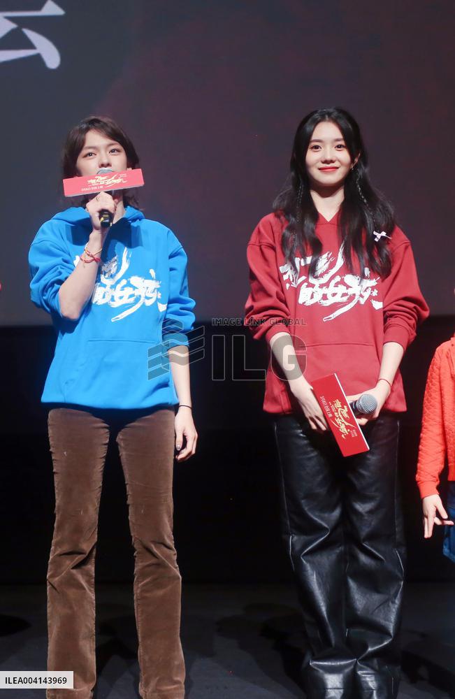 Film Girls on Wire Roadshow in Shanghai