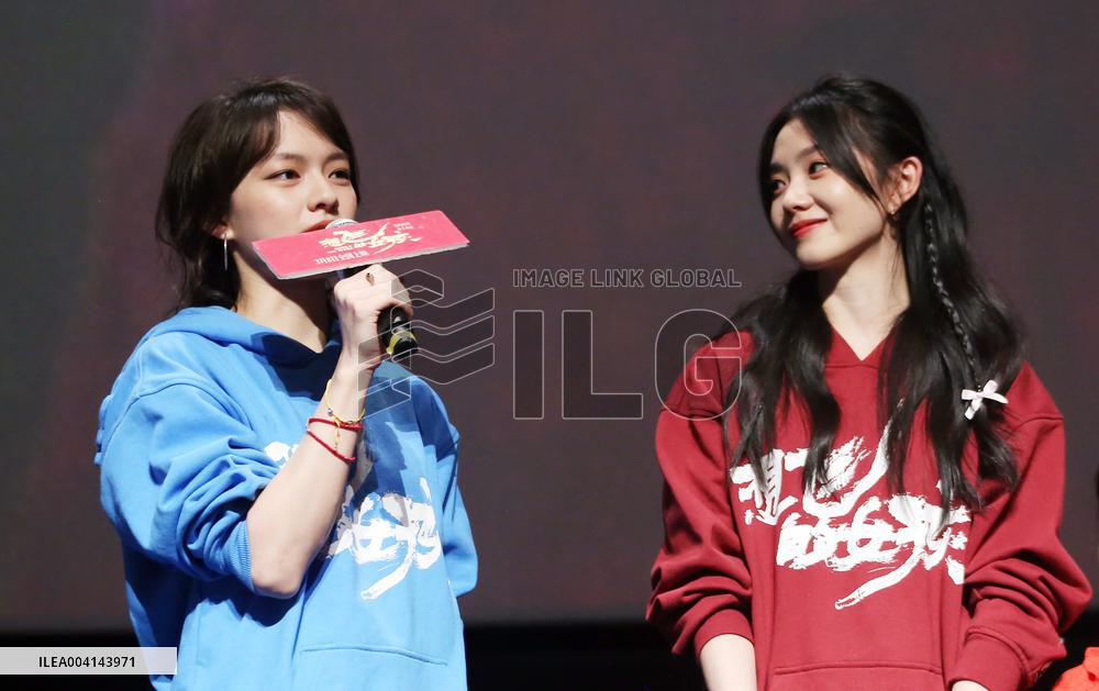 Film Girls on Wire Roadshow in Shanghai