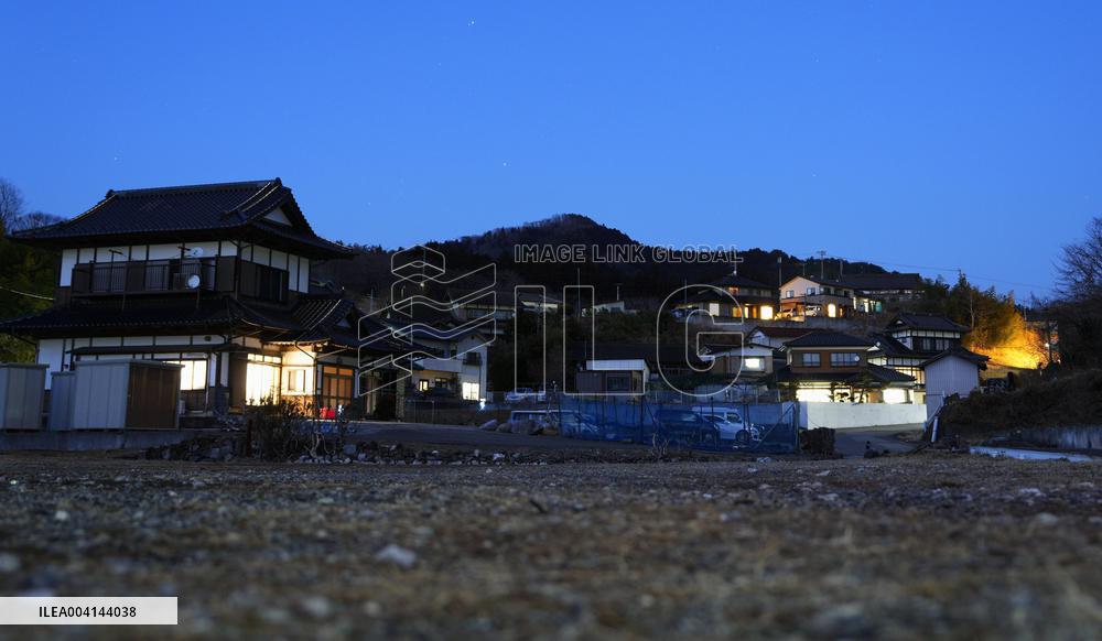 Forest fire in northeastern Japan