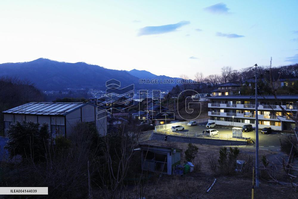 Forest fire in northeastern Japan