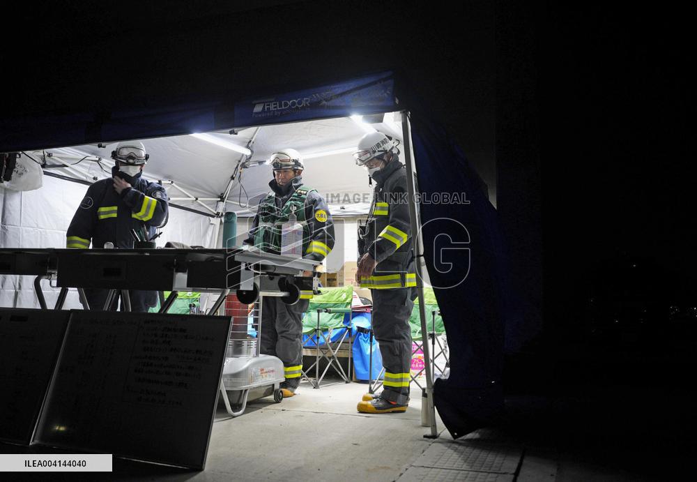 Forest fire in northeastern Japan