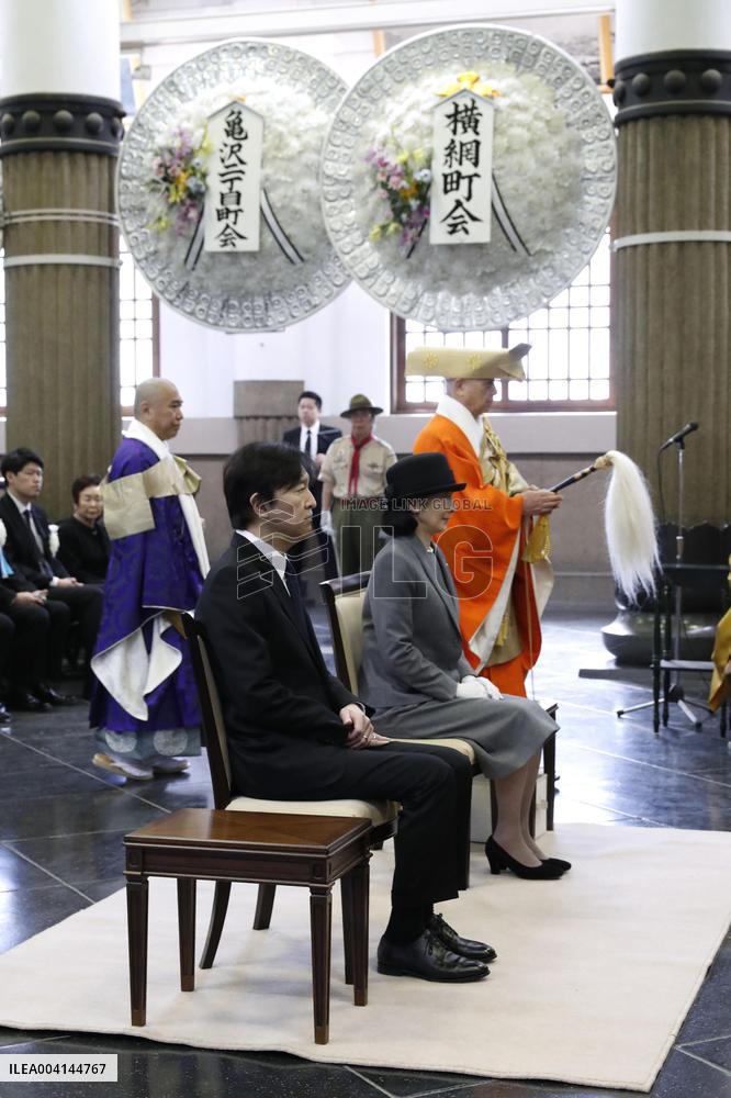 80th anniversary of U.S. air raids on Tokyo