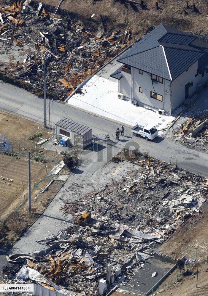 Forest fire in northeastern Japan