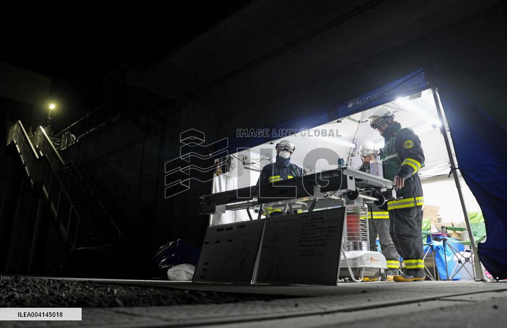 Forest fire in northeastern Japan