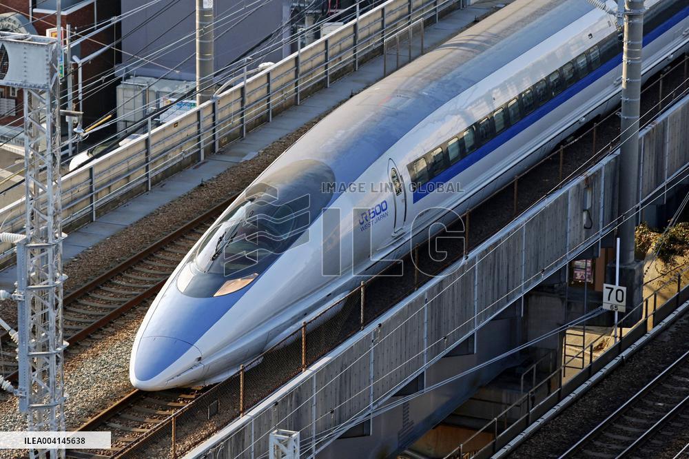 Sanyo Shinkansen Line
