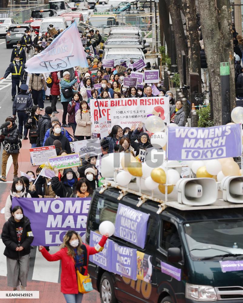 International Women's Day march in Tokyo