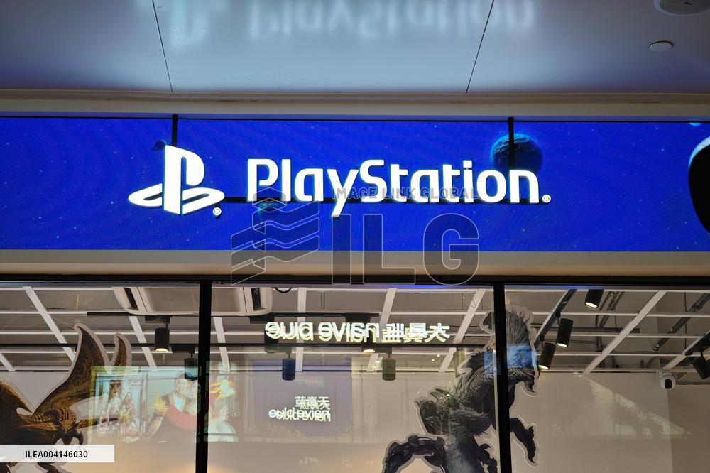 Sony PlayStation Store in Shanghai