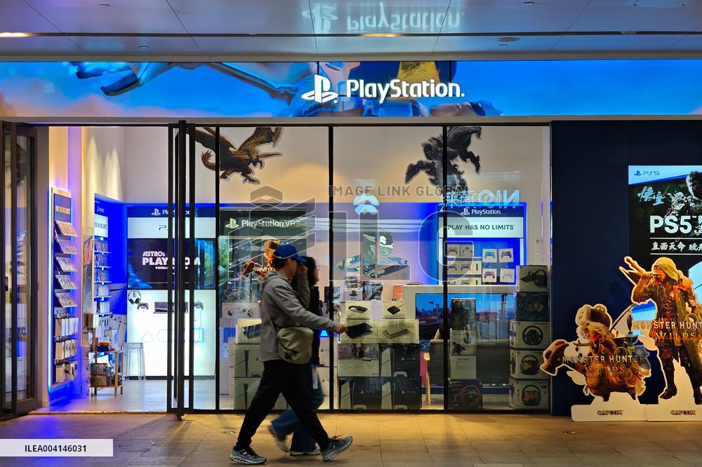 Sony PlayStation Store in Shanghai
