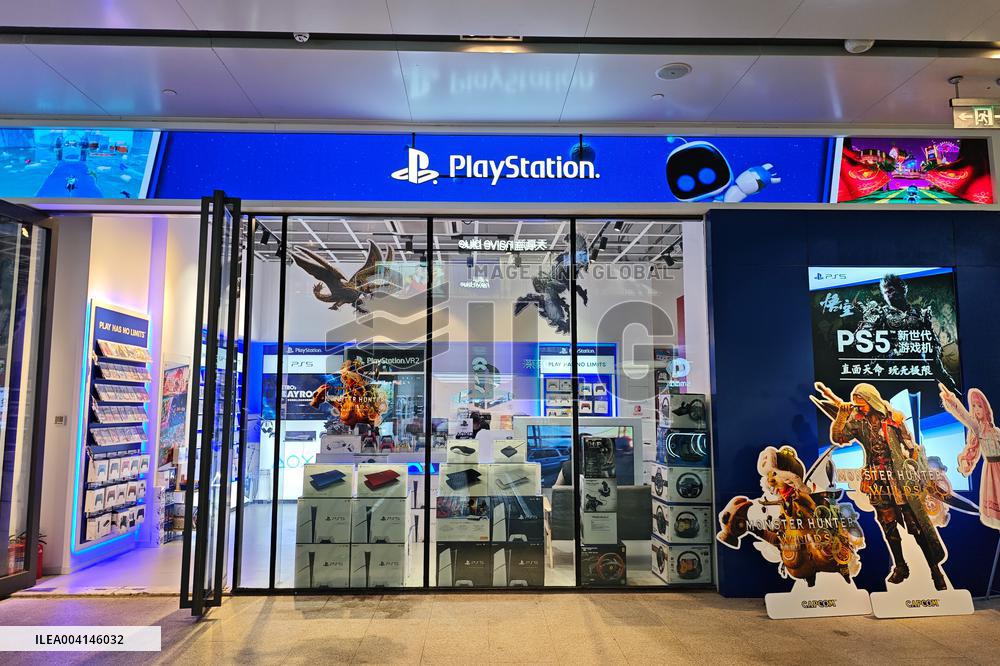 Sony PlayStation Store in Shanghai
