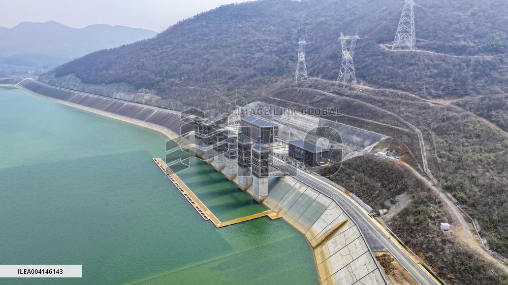 World's Highest Dam Jurong Pumped Storage Power Station