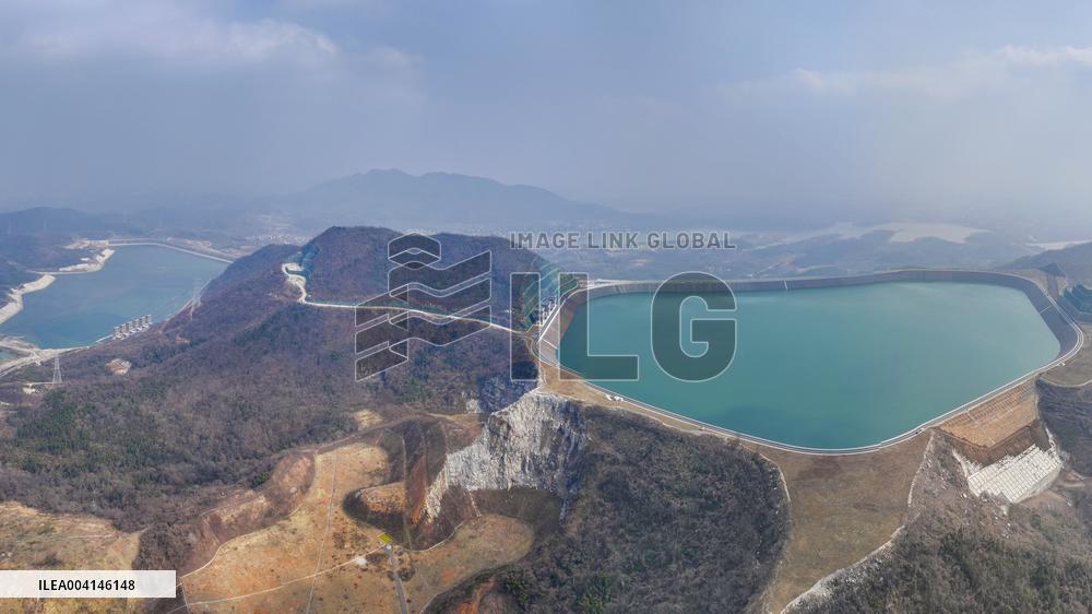 World's Highest Dam Jurong Pumped Storage Power Station