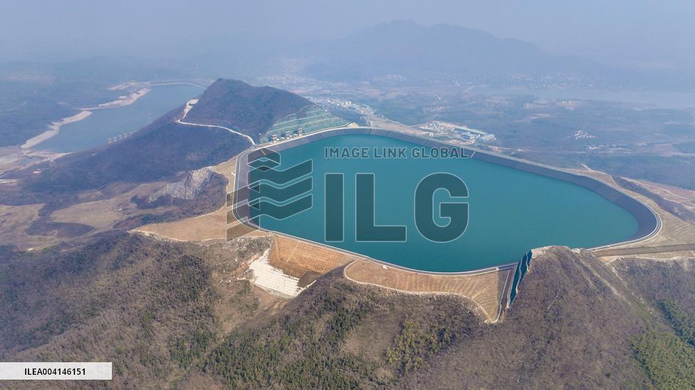 World's Highest Dam Jurong Pumped Storage Power Station