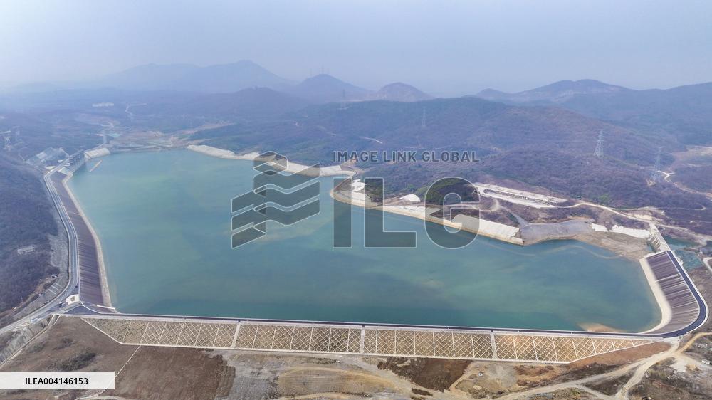 World's Highest Dam Jurong Pumped Storage Power Station
