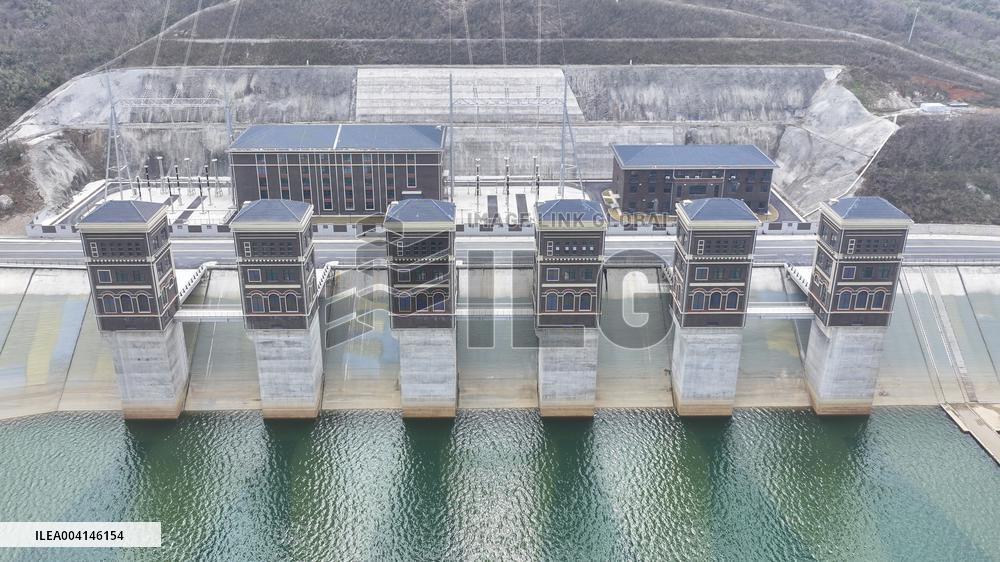 World's Highest Dam Jurong Pumped Storage Power Station