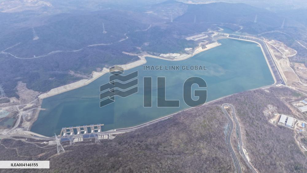 World's Highest Dam Jurong Pumped Storage Power Station