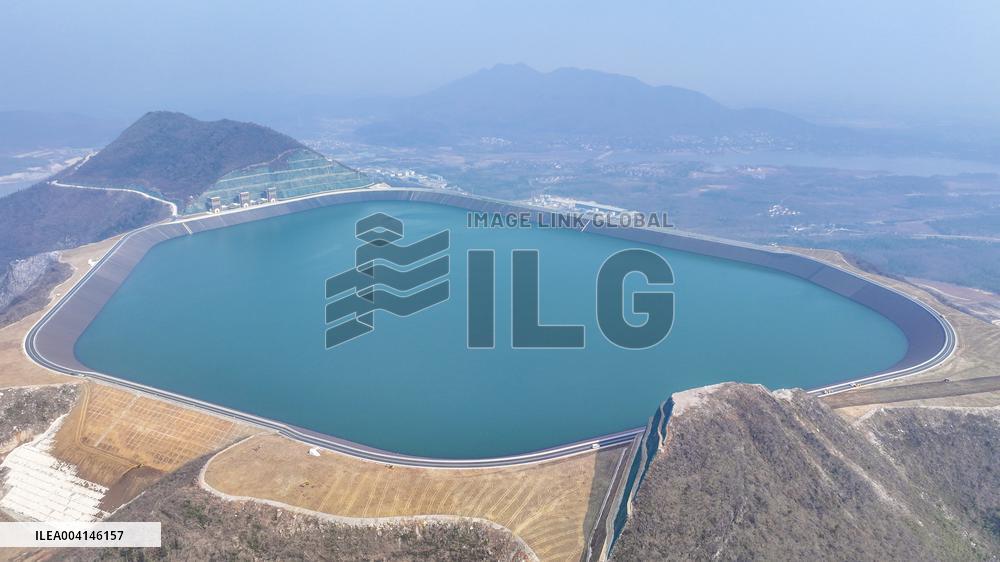 World's Highest Dam Jurong Pumped Storage Power Station