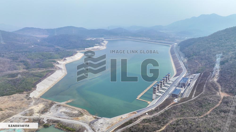 World's Highest Dam Jurong Pumped Storage Power Station