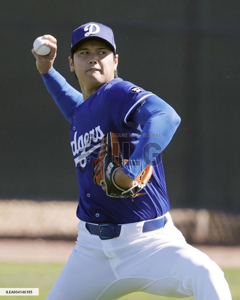 Baseball: MLB spring training