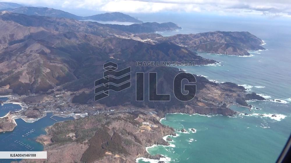 [Breaking News]Forest fire in northeastern Japan