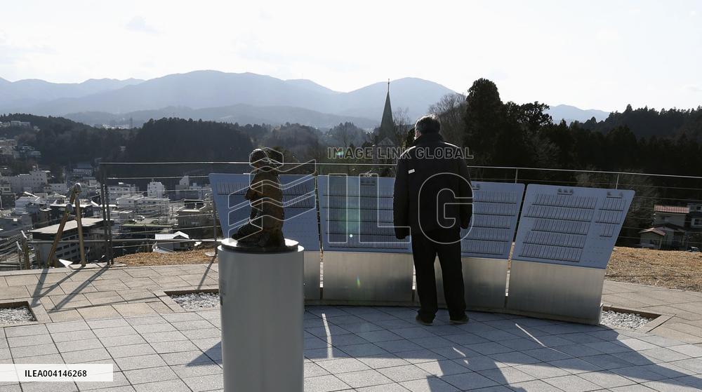 14th anniversary of 2011 Great East Japan Earthquake