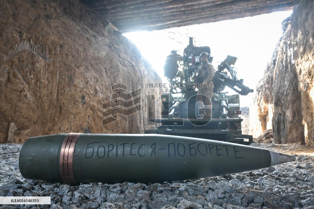 Ukrainian artillery unit in Zaporizhzhia direction