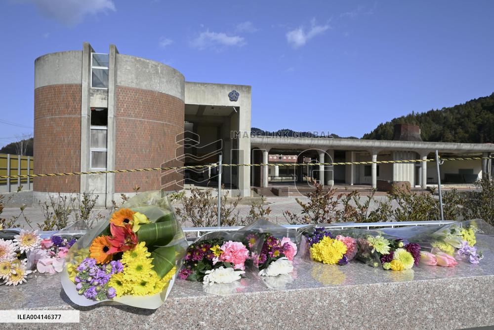 14th anniversary of 2011 Great East Japan Earthquake