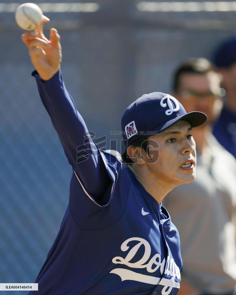 Baseball: MLB spring training