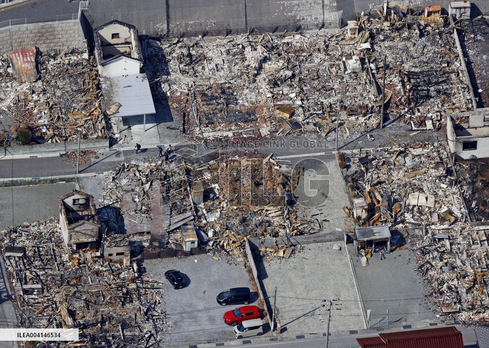 Forest fire in northeastern Japan