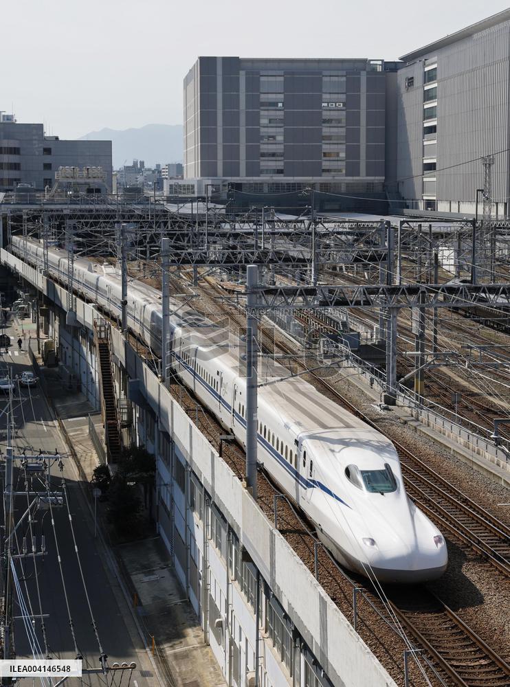Sanyo Shinkansen Line