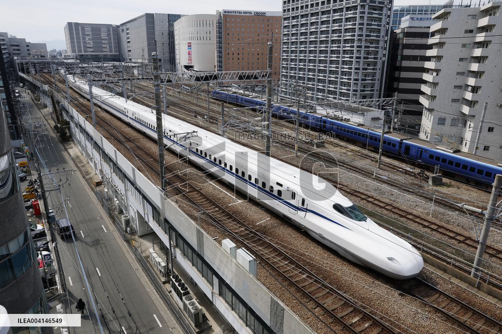 Sanyo Shinkansen Line