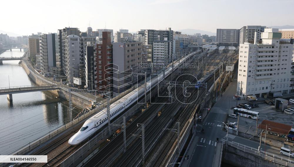 Sanyo Shinkansen Line